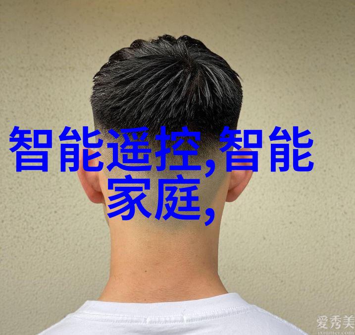 山东商业职业技术学院我在山东商业职院的日子从书本到实践