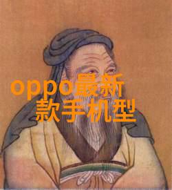 数字芯片科技进步的基石与创新驱动力