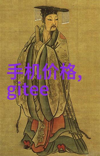 如何评估工业废气对生态系统的破坏程度