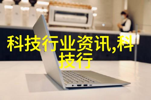 医用消毒灭菌-精准防控从手卫生到设备维护的全方位策略