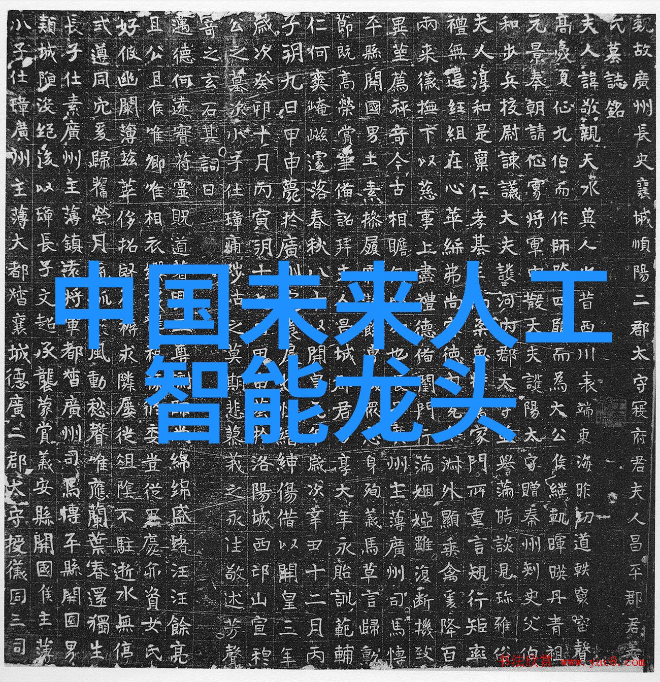 厨房梦工厂创意设计点亮生活美学