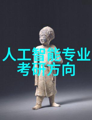 水质检测仪器厂家确保清洁源自科学的选择