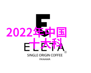 轮胎粉碎设备环保处理旧轮胎的高效解决方案