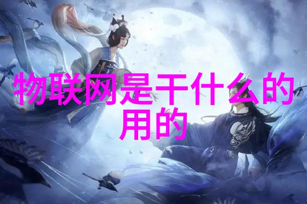 多孔砖技术高效节水的现代建筑材料