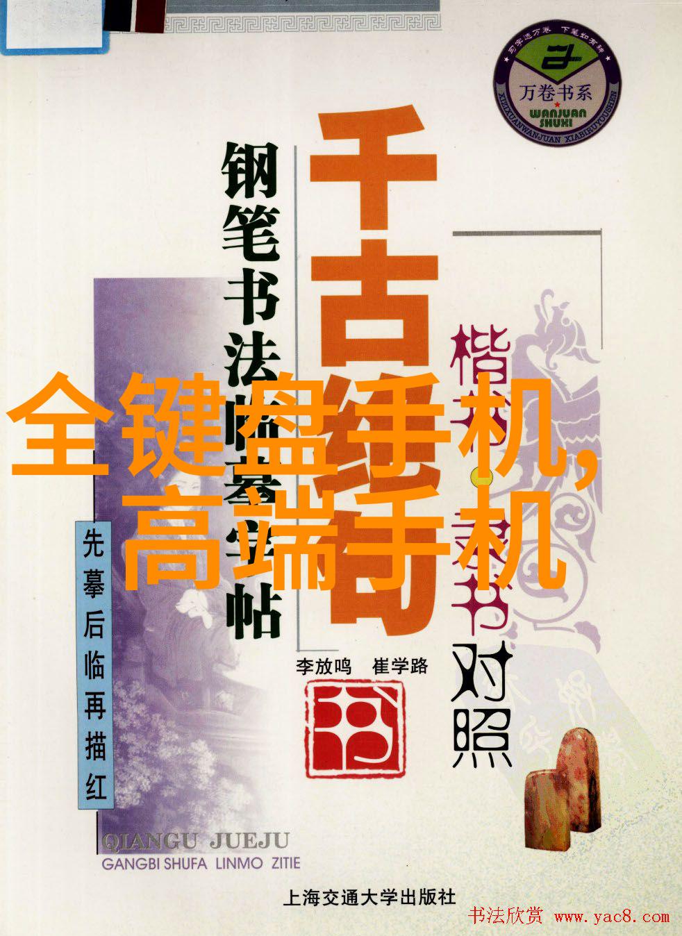 我的机器人女友德国科学家研发自动充电专属手臂助力电动汽车新篇章