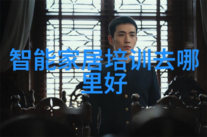 智能化财经新篇章AI赋能区块链安全与大数据驱动的未来金融世界