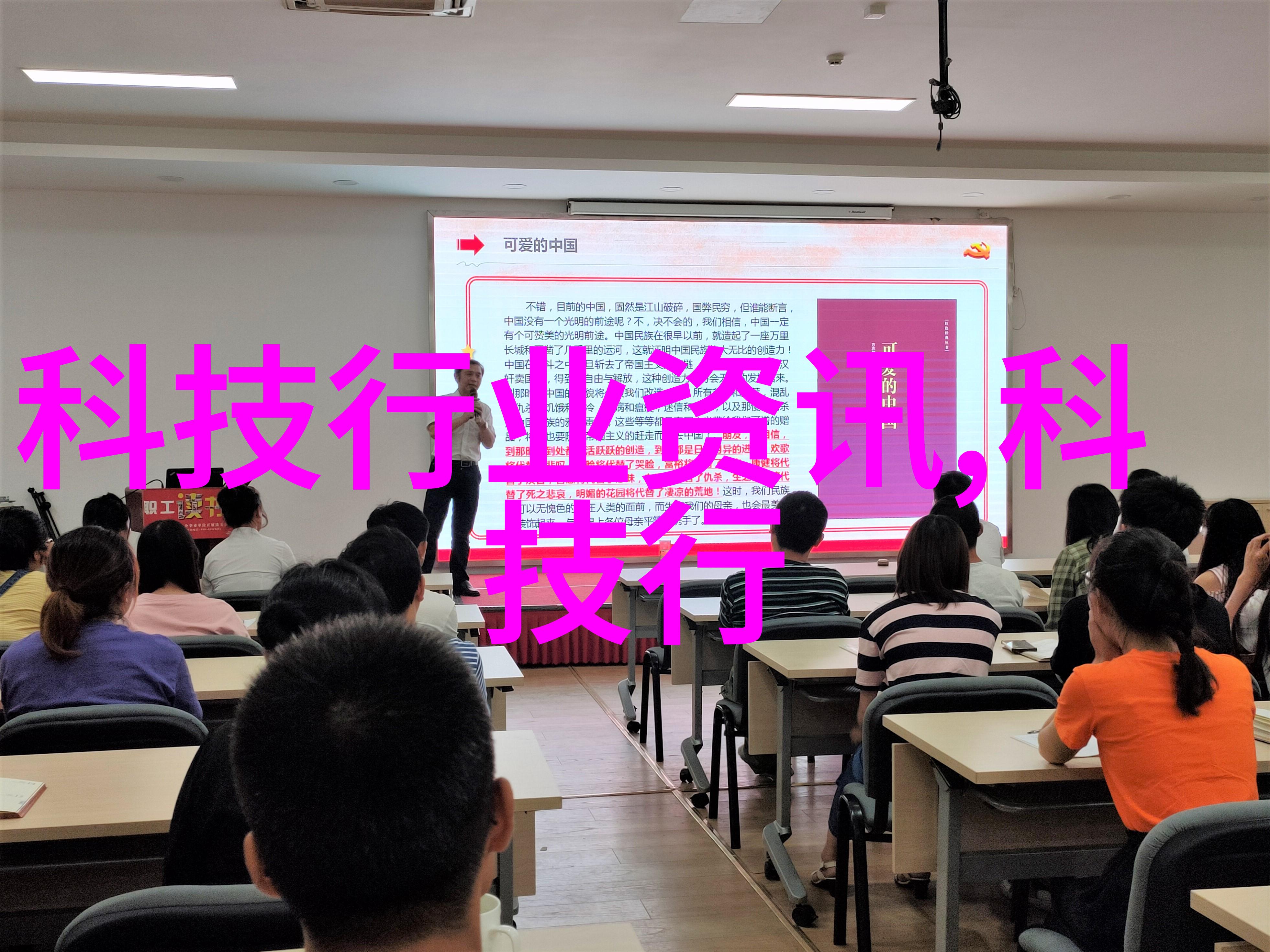 废气净化处理系统咱们的清新英雄