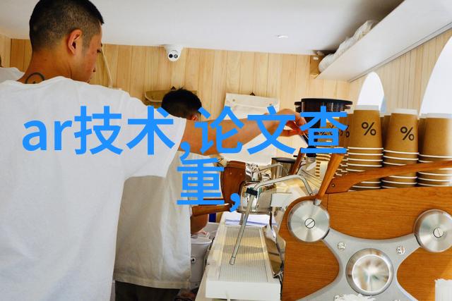 麻豆剧果冻传媒我的妹妹我妹的奇妙冒险在麻豆剧与果冻传媒之间的小确幸