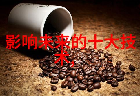 蒸汽动力之源纯蒸汽发生器的秘密与力量