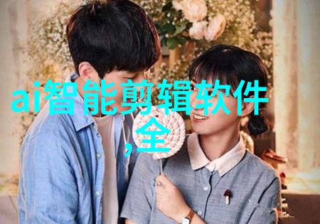 汽车配件大全从刹车片到喇叭点亮您的驾驭之旅