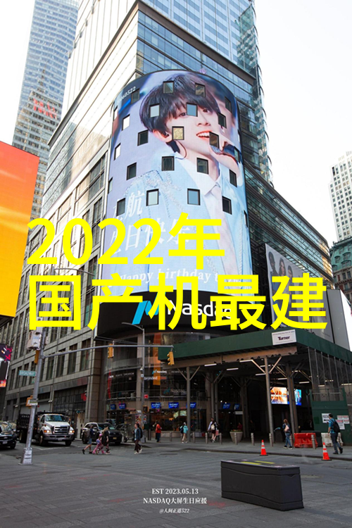 在餐桌上展现中式风格需要注意哪些细节