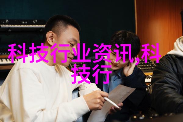 智能制造装备专业人才未来工业的金钥匙与无限就业前景