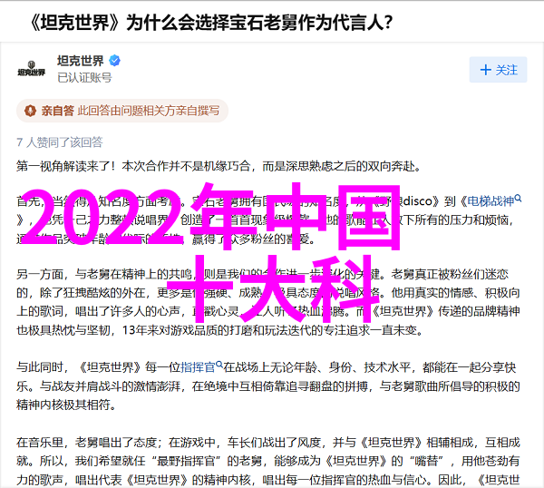 树脂井盖 - 绿色环保的选择树脂井盖安装与维护指南