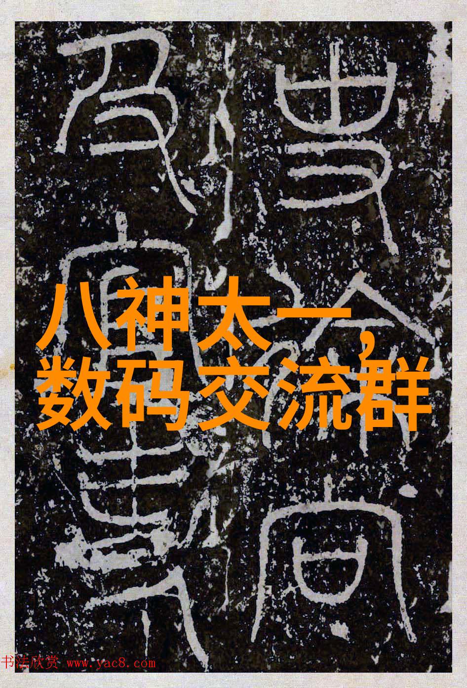 在小规模生产中可行的低成本化工废水处理方案是什么