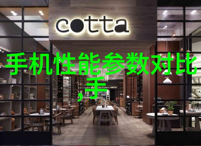 东方财经我的钱包的守护神