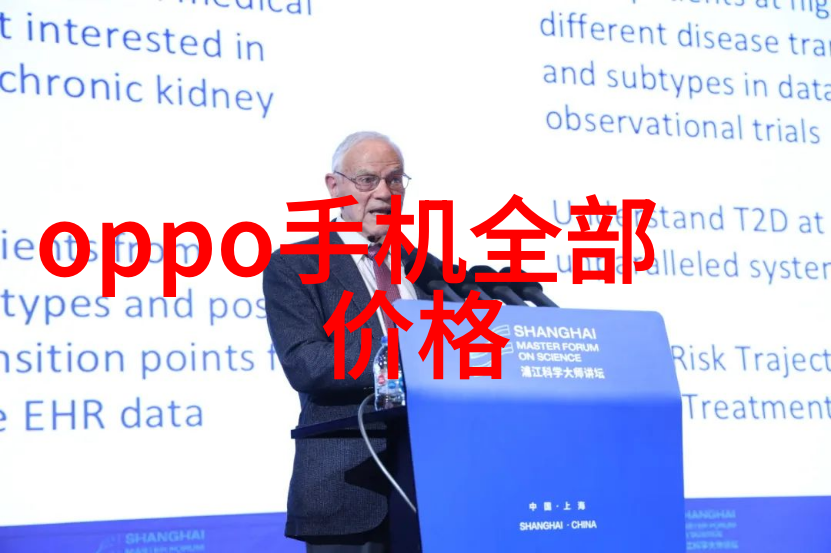 恒温恒湿机温暖展柜的守护者