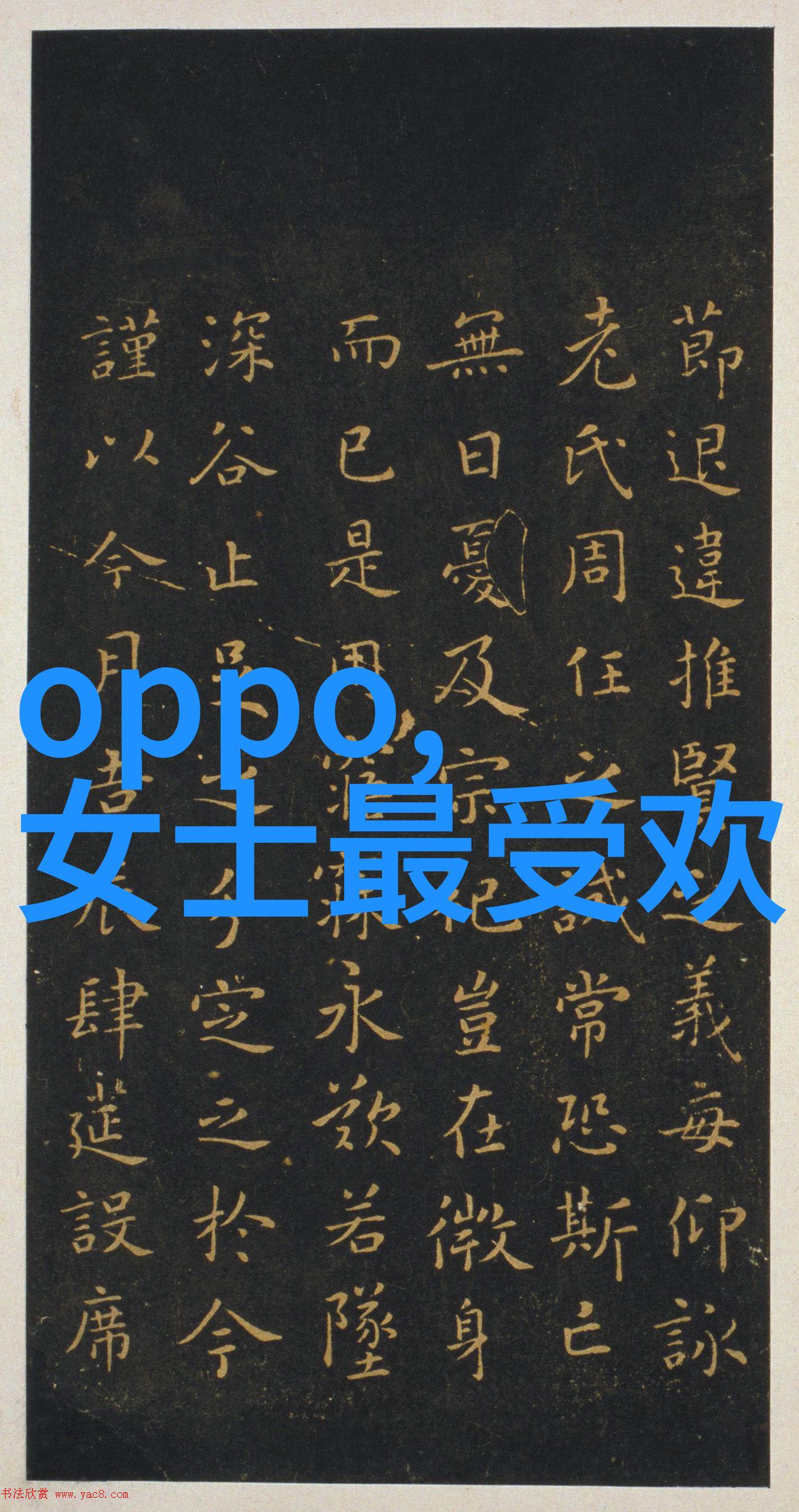 昆明之恋三对夫妻的爱情故事