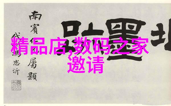 想要喝到纯净无暇的自来水首先要了解tds 水质检测标准