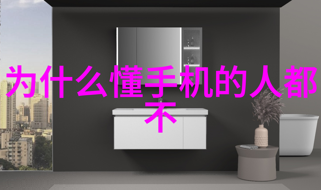 不锈钢管材规格之韵
