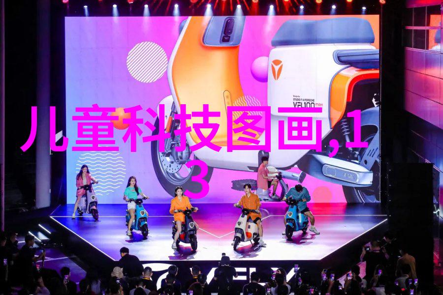 保温技术的创新与实践