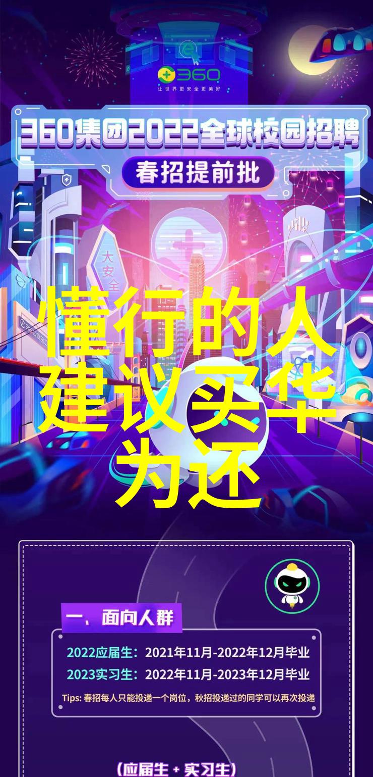 皮带输送机的秘密生活背后那些你不知道的事