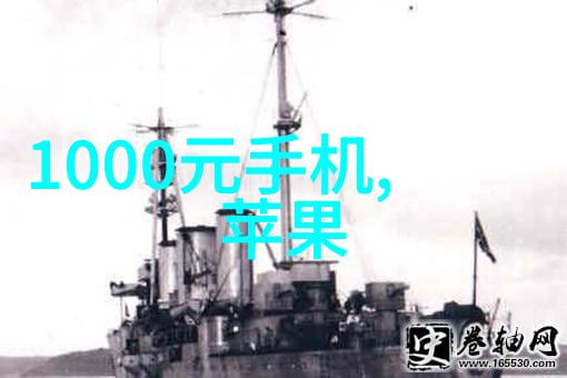 夏天冰箱调到几档最好我是怎么让家里的冰箱变成夏日新宠的