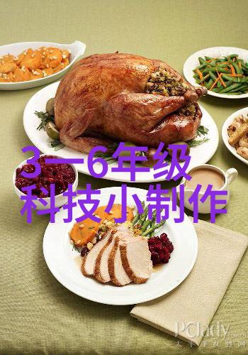 别墅设计装修全程费用预算计算指南