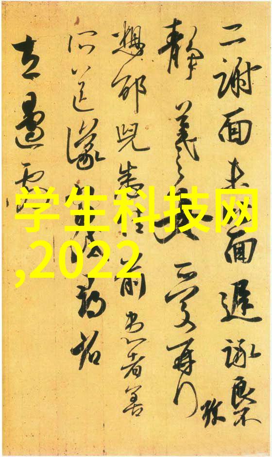 卫生间渗水最简单的修复办法-解决湿润烦恼5分钟内打造防水墙壁