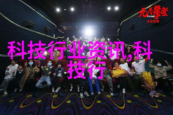 超过几度之外的危险信号识别异常高或低温警告灯笼