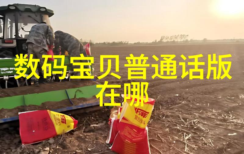 极品Y荡人生白柔柔超级美丽的虚拟角色皮肤
