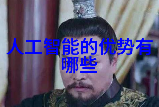 离心管里的旋转大冒险