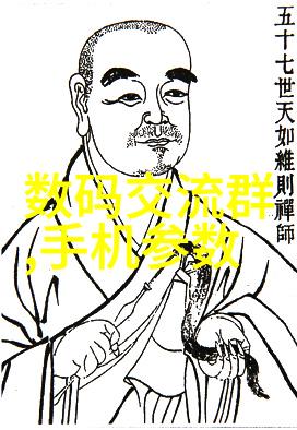 实验室废弃物处理和回收新技术简介