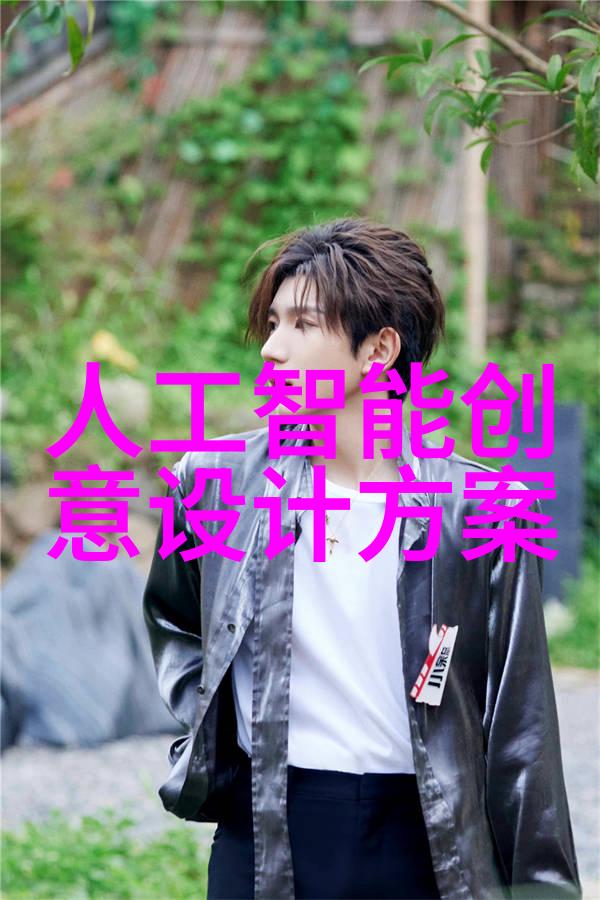 内蒙古财经大学青春与金钱的交响篇章
