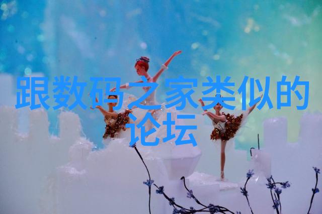 迈开腿男人往里怼女人做法他怎么就不懂得轻轻一笑能解决一切