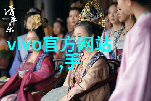 医用反渗透水处理技术的发展与应用