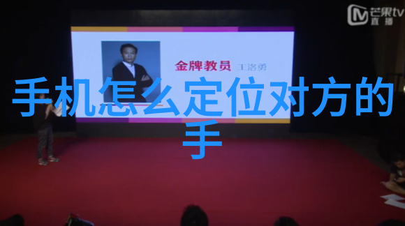 环境友好型煤炭分选机的研发进展