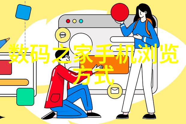 工业4.0智能化工厂机器人与人工智能的协同效应新篇章