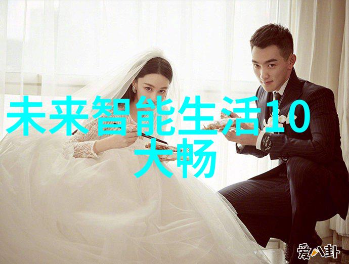 紧急招聘水电安装工5名技艺精湛者每人日酬300元