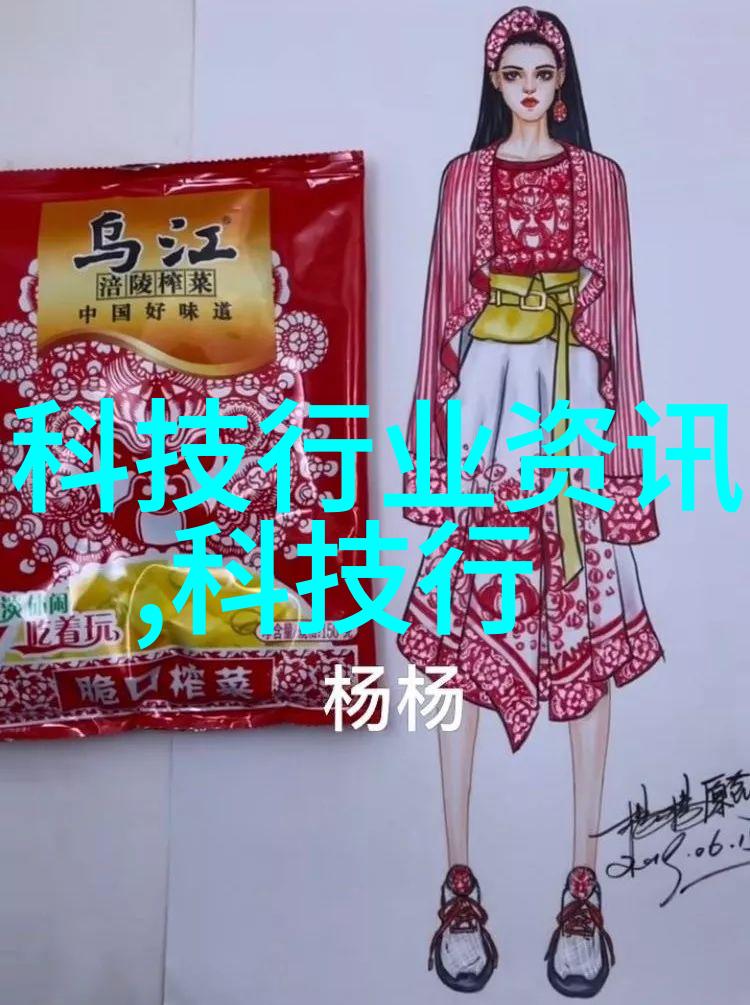 探索纯净生活软化水设备厂家如何为家庭和企业提供清洁饮用水解决方案