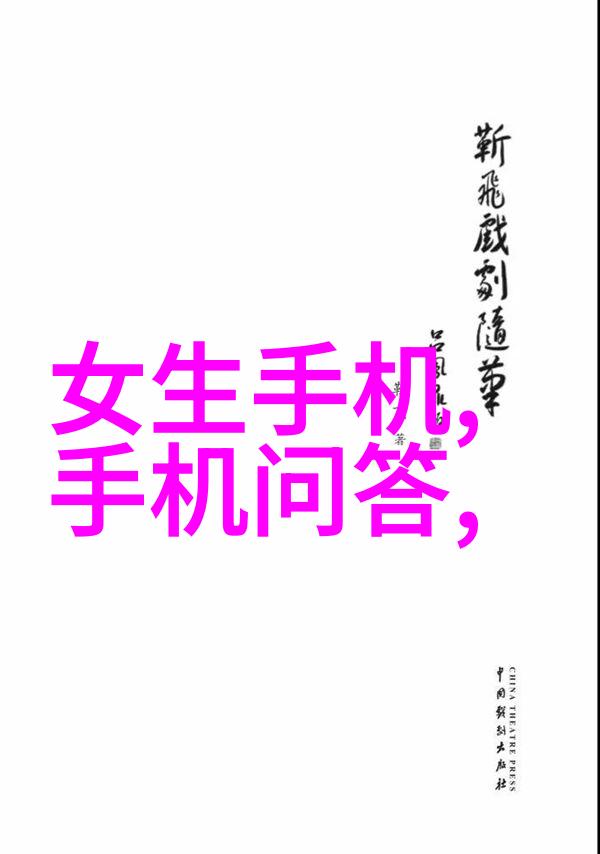 环填料是规整填料我来告诉你它的故事