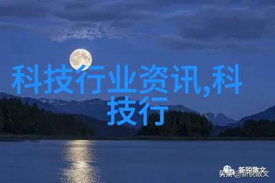 死对头的压力一场无声的较量