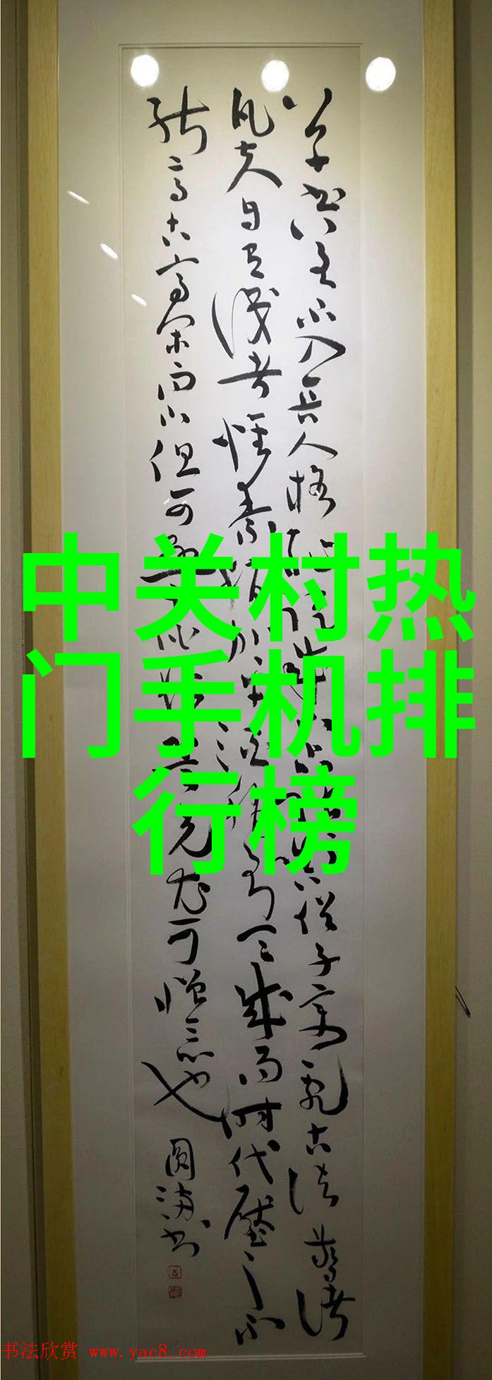 新兴技术如何改变传统灌装机械的工作方式