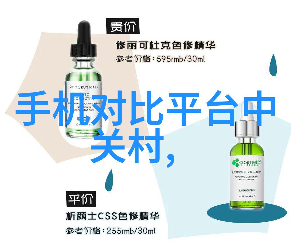 实验室成套设备完善科研环境的关键组成