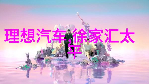 智能医疗装备技术革命化健康管理的新纪元