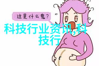 封箱机系统智能高效的物流包装解决方案