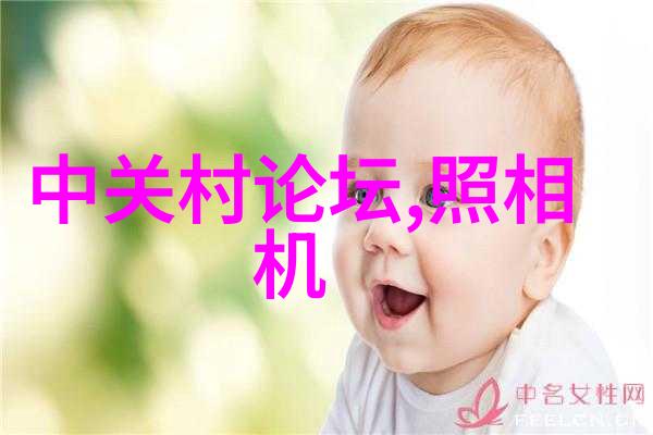 树脂井盖之谜是什么力量让它们在城市的每个角落守护着沉默