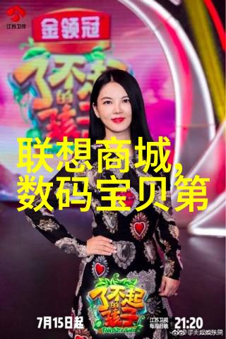 高级数据分析仪器的应用与挑战