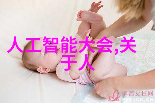 信立泰药业在全球市场的地位如何