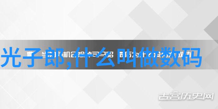 探索高精度PCB专业打样厂家的秘密从设计到制造的全流程指南