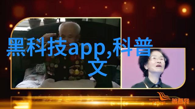 名门天后之重生国民千金全文免费阅读下载-重返荣耀名门天后的复仇之旅